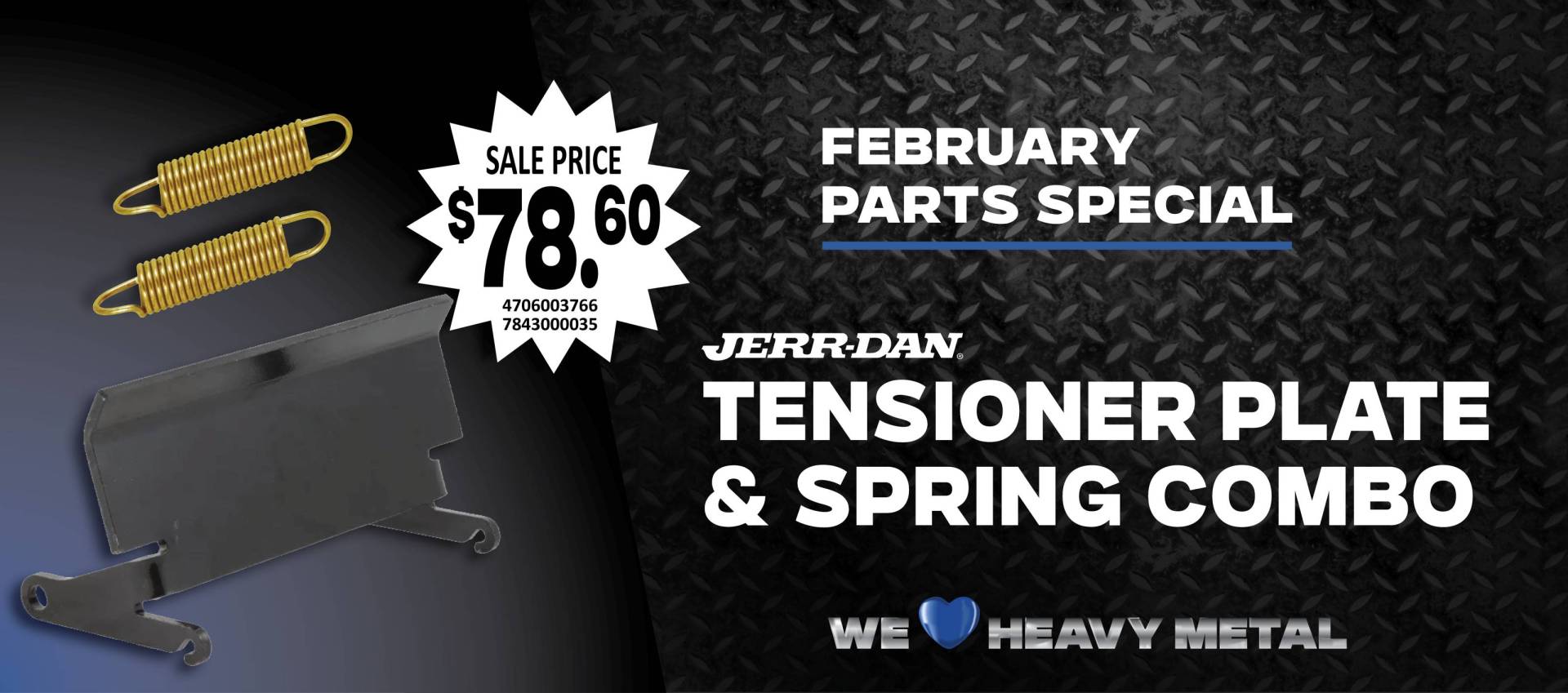 FebruaryPartsSpecial