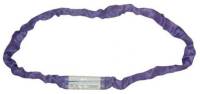 B/A Products Co. - Purple Round Sling (4')