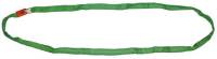 Green Round Slings (4')