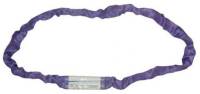 Purple Round Sling (4')