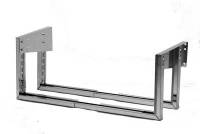 Adjustable Mounting Brackets